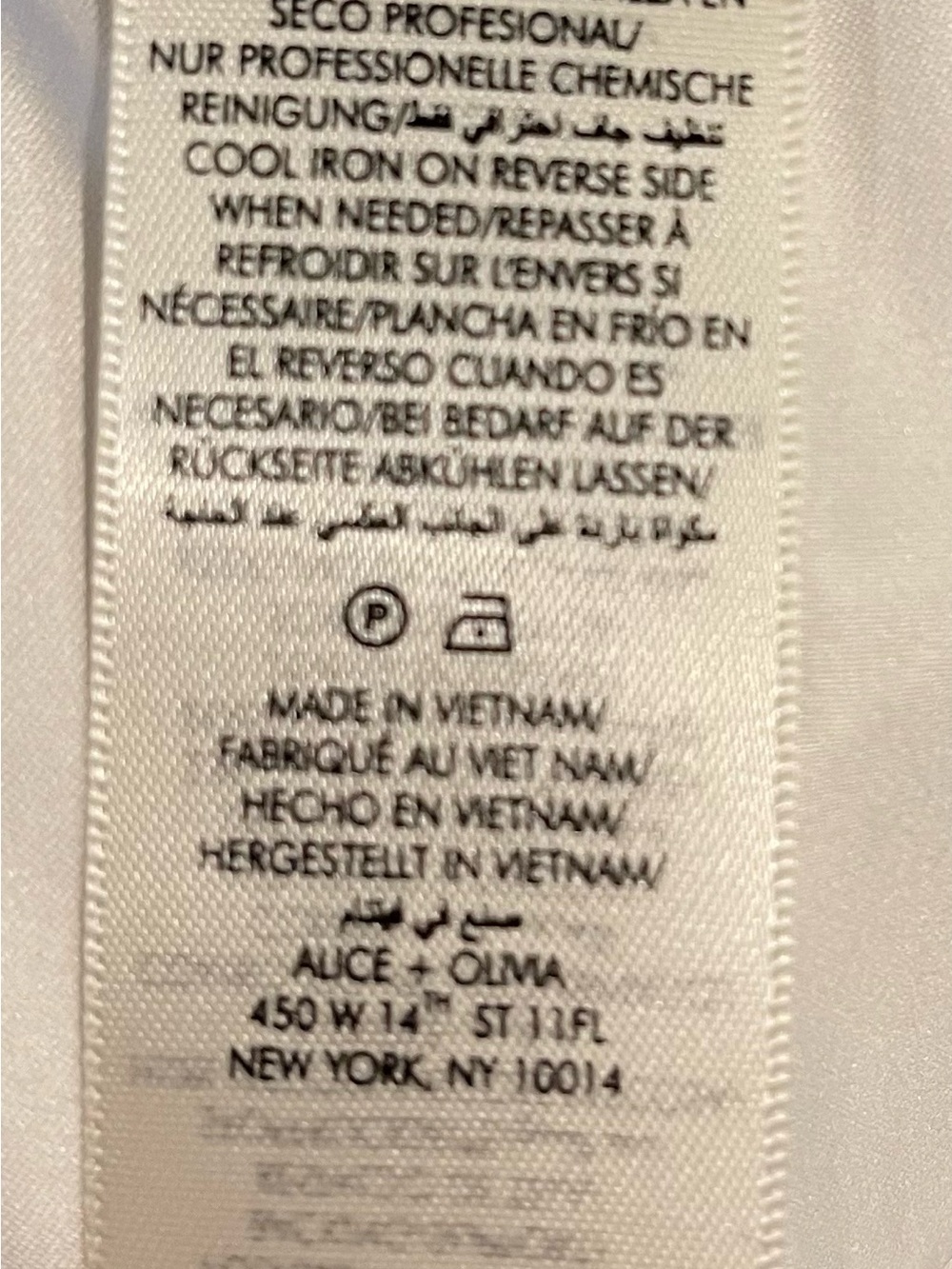 New ALICE + OLIVIA Hyde Cropped Vegan Jacket, Large (10), Off White - Picture 7 of 8
